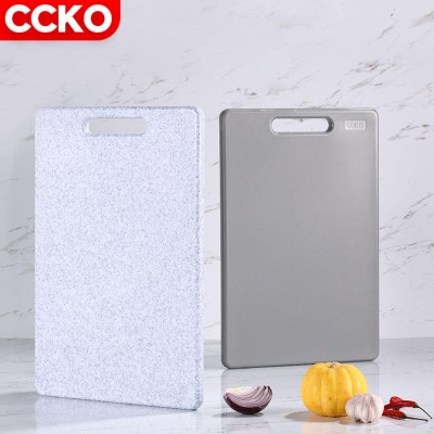 CCKO premium bpa free anti slip fruit vegetable plastic chopping board, eco friendly non slip plastic cutting boards for kitchen