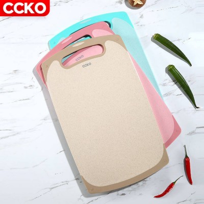 CCKO premium eco friendly bpa free fruit vegetable non slip wheat straw plastic chopping board plastic cutting board for kitchen